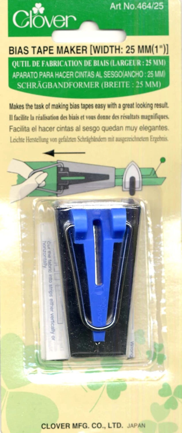 Bias Tape Maker (25mm / 1”)
