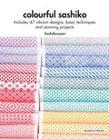 Colorful Sashiko