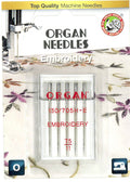 Organ Machine Needles - Embroidery (75/90)